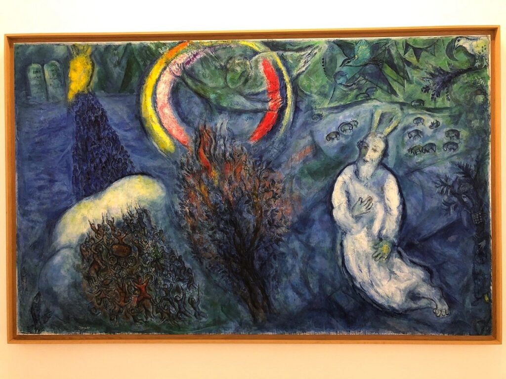 Musee National Marc Chagall